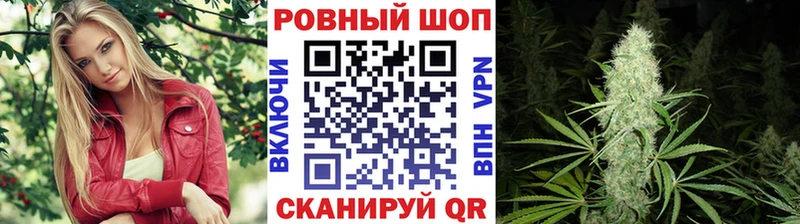 ГАШИШ Бабаево