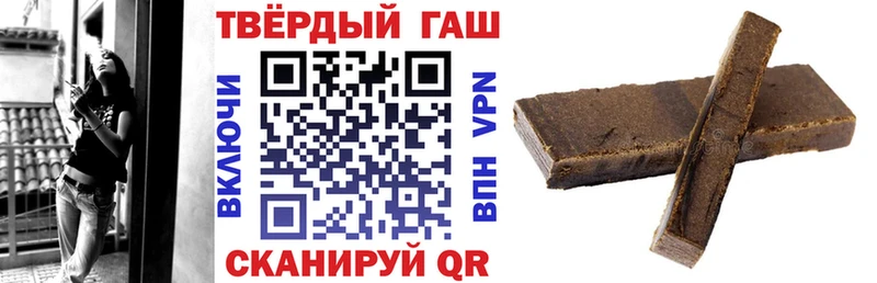 как найти наркотики  Бабаево  ГАШ Ice-O-Lator 