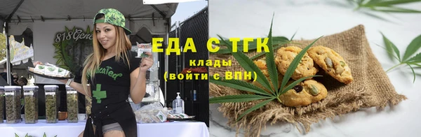 mdma Переславль-Залесский