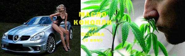 mdma Переславль-Залесский