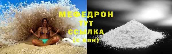 прущая мука Пересвет