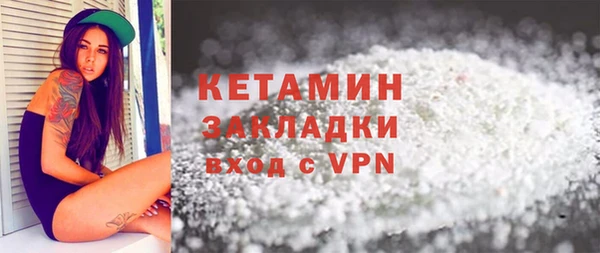 прущая мука Пересвет