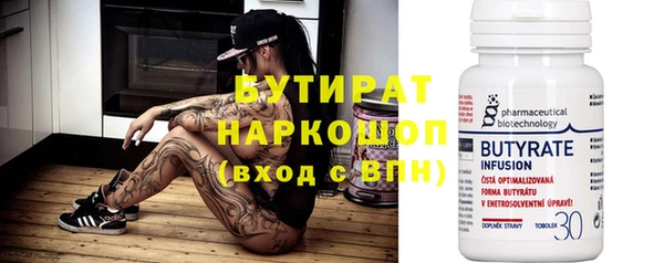 mdma Переславль-Залесский