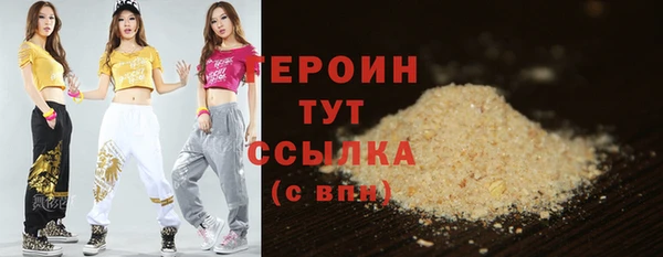 мдпв Пестово
