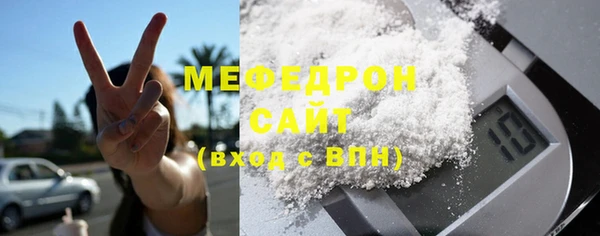 мдпв Пестово