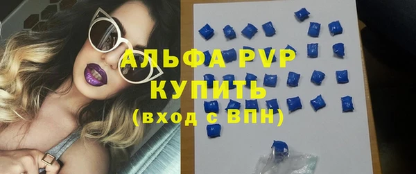 прущая мука Пересвет