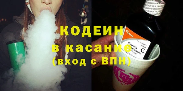 spice Чита