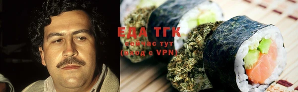 прущая мука Пересвет
