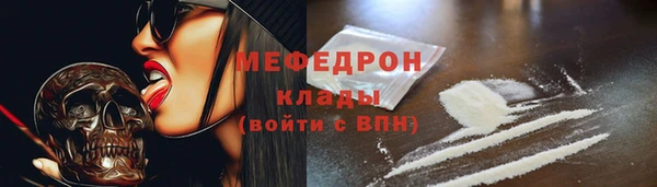мдпв Пестово