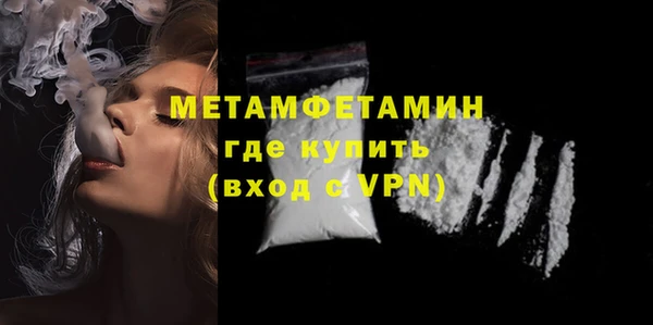 mdma Переславль-Залесский