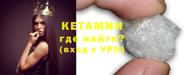 прущая мука Пересвет