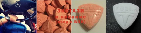 мдпв Пестово