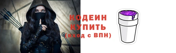 mdma Переславль-Залесский