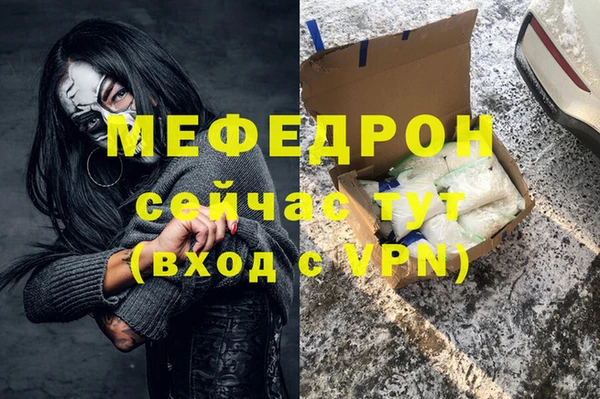 мдпв Пестово
