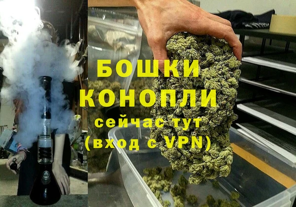прущая мука Фурманов