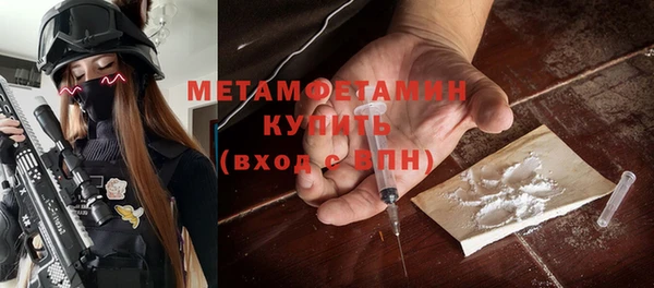 прущая мука Пересвет