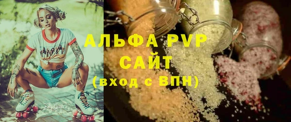 mdma Переславль-Залесский