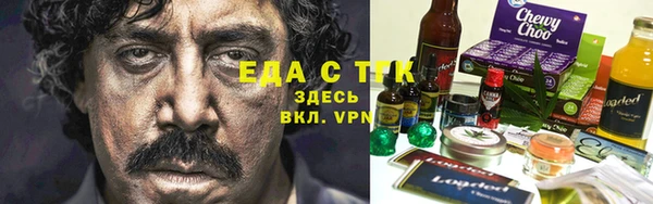 прущая мука Пересвет