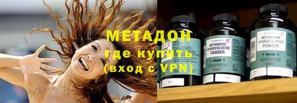 mdma Переславль-Залесский