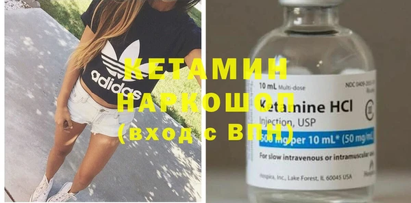 mdma Переславль-Залесский