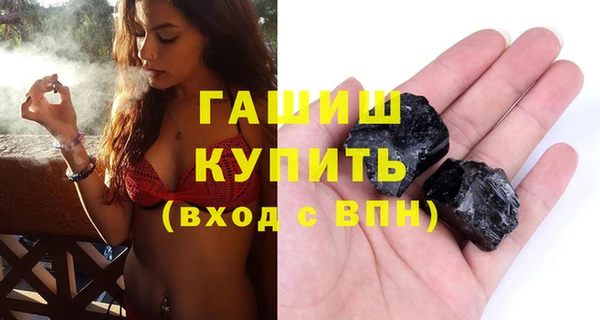 прущая мука Пересвет