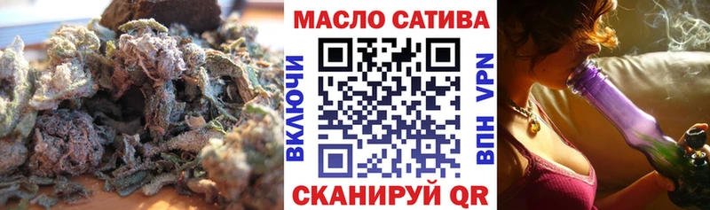 цены наркотик  Бабаево  Дистиллят ТГК вейп с тгк 