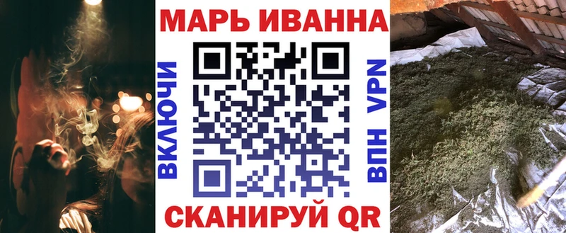 купить наркотик  Бабаево  Шишки марихуана индика 